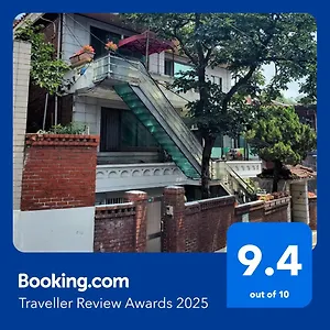 check availability